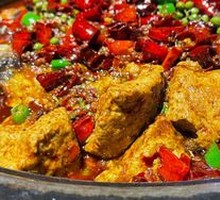 Spicy Bean Curd Grilled Fish