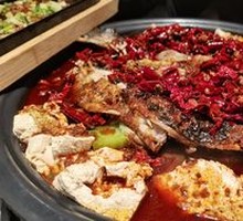 Beef Tallow Hot Pot Baked Fish