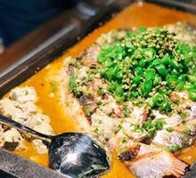 Fresh Green Pepper Black Bean Curd Roast Fish