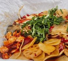 Sichuan-style Paper-wrapped Fish with Pickled Chili