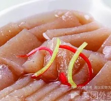 Earth Taro Root Dish