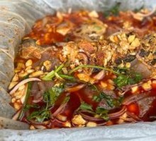 Paper-Wrapped Gui Fish