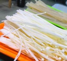 Enoki Mushroom