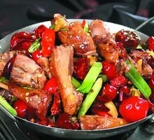 Spicy Pot Chicken