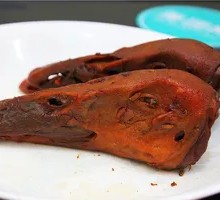 Spicy Duck Heads