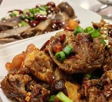 Spicy Duck Bones