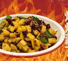 Stir-fried Lotus Root Cubes