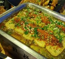 Crispy Tofu with Sauce