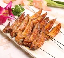 Roasted Chicken Wing Tips