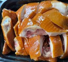 Braised Soy Sauce Chicken