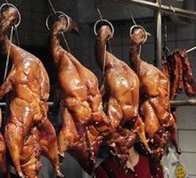 Braised Pork Belly with Plum Sauce