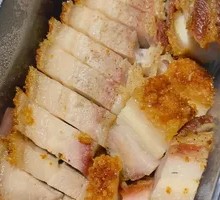 Crispy Roast Pork