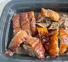 Four-Quarter Roast Duck