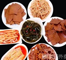 Vegetable Assortment Platter