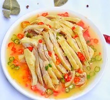 Sichuan Pepper Chicken