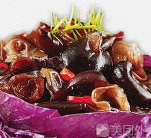 Sichuan Peppercorn Black Fungus