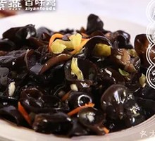 Pickled Pepper Black Fungus