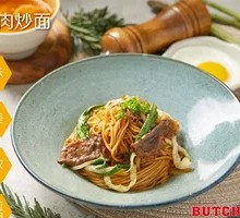 Special Beef Noodles