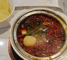 Old Jar Sichuan Pickled Vegetable Hot Pot