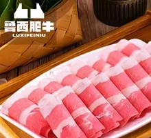 Grassland Lamb Delight