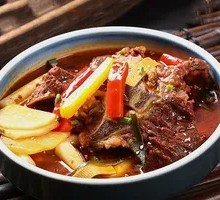 Goat Spine Hot Pot