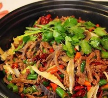 Spicy Beef Hot Pot