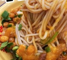 Spicy Potato Mashed Potatoes