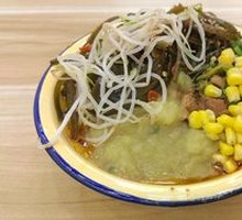 Sauce-Flavored Pork and Rice Noodles