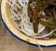 Double Pepper Pork Sauce Noodles