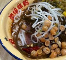 Spicy Pepper Beef Noodles