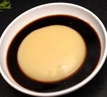 Shuanghe Cold Rice Cake
