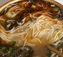 Beef Noodle Soup