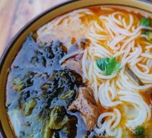 Fatty Intestine Rice Noodles