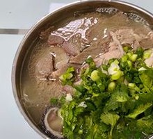 Double Shao Lamb Noodles