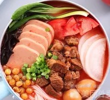 Tomato Beef Stew in Small Pot