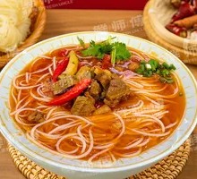 Pickled Pepper Braised Beef Noodle Soup