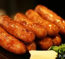 Black Pepper Volcano Sausage