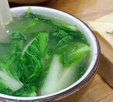 Chicken Soup with Bok Choy