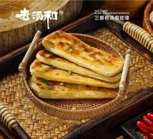 Pan-fried Meat Patties