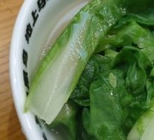 Chicken Soup with Vegetables