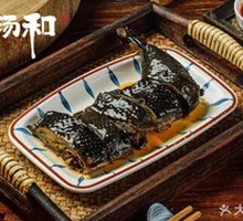 Oil-Brined Chicken Thigh