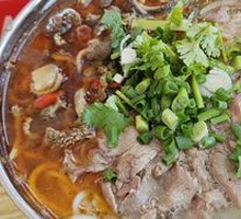 Meat Combo Rice Noodle Bowl