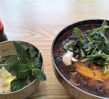 Pickled Pepper Lamb Offal Rice Noodles