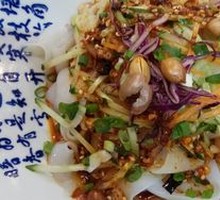 Shaanxi Classic Cold Noodles