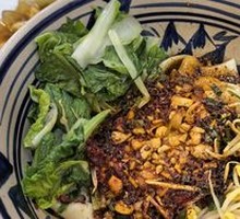 Signature Oil-Poured Noodles