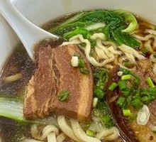Shanghai Braised Pork Noodles