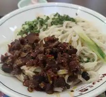 Beef Sauce Noodles