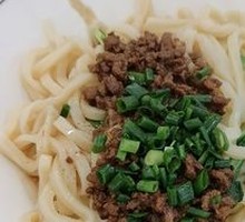Old Chengdu Noodles with Spiced Sauce