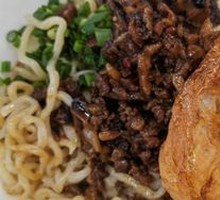 Beef Sauce Noodles with Fried Egg