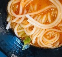 Axiang Tomato Rice Noodles